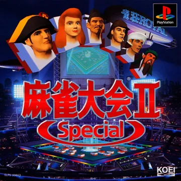 Mahjong Taikai 2 Special (JP) box cover front